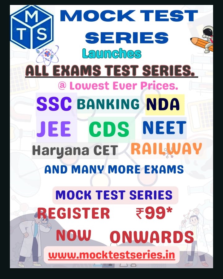 TEST SERIES FOR ALL GOVERNMENT EXAMS&nbsp; image
